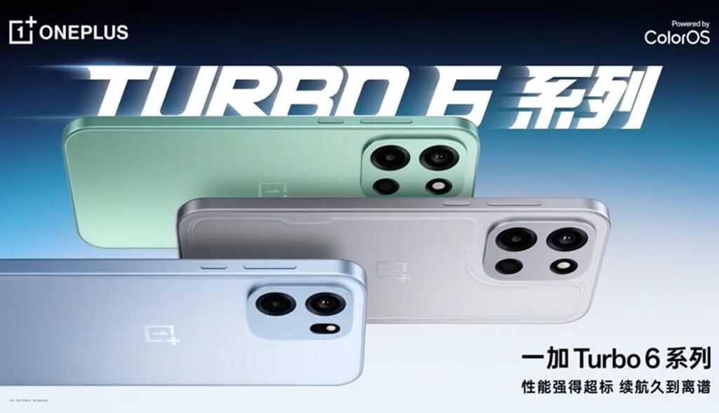 OnePlus just teased a new gaming phone with 9,000 mAh battery — nearly double the Galaxy S25 Ultra