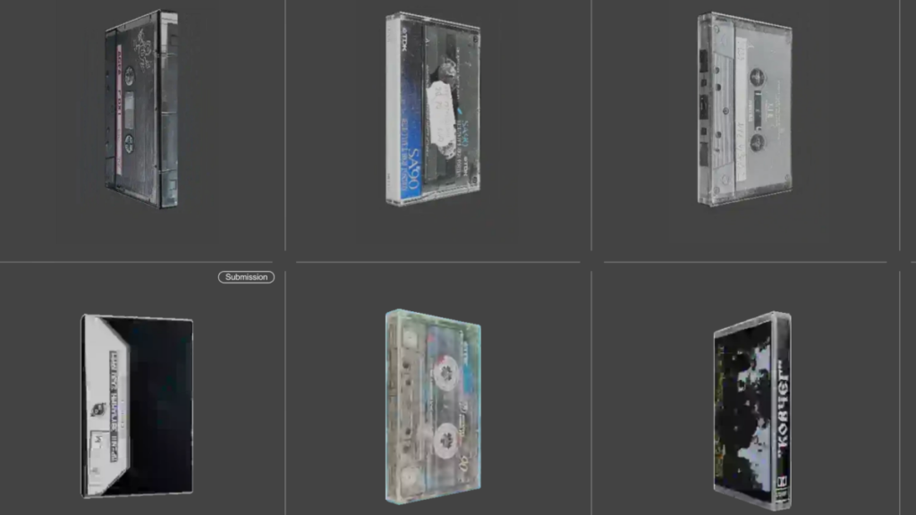 Intertape Is a Crowdsourced Archive of Vintage Cassette Recordings