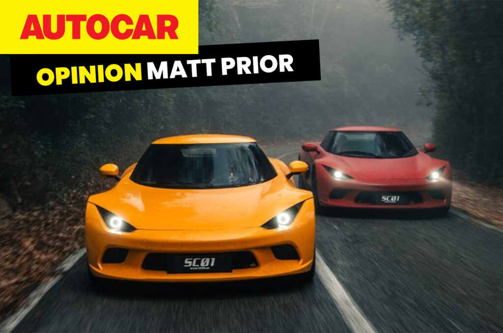 "No excess": This 'EV Stratos' shows China cares about enthusiasts